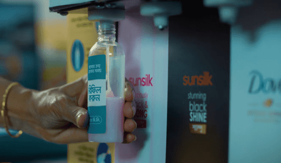 Thumbnail for Cosmo Specialty Chemicals unveils eco-friendly barrier coatings for sustainable packaging