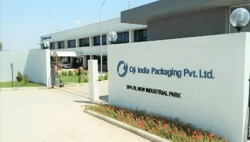 Thumbnail for Oji expands footprint in India with Sri City manufacturing facility