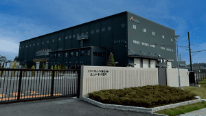 Epson deepens sustainability commitment with launch of metal recycling plant in Japan