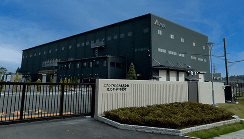 Thumbnail for Epson deepens sustainability commitment with launch of metal recycling plant in Japan