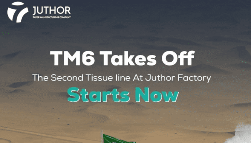 Thumbnail for Middle East Paper Company breaks ground on new tissue production line
