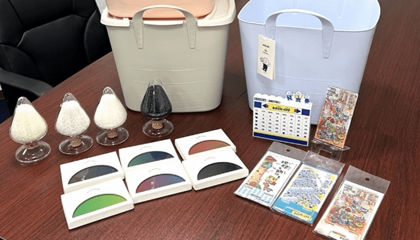 Thumbnail for Bookoff expands CD and DVD recycling program into eco-friendly consumer goods
