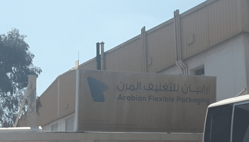 Thumbnail for Napco National acquires Arabian Flexible Packaging 